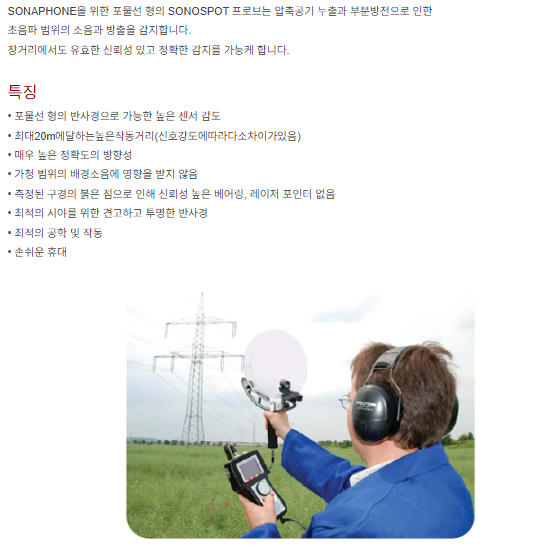 0dea861df5845.png