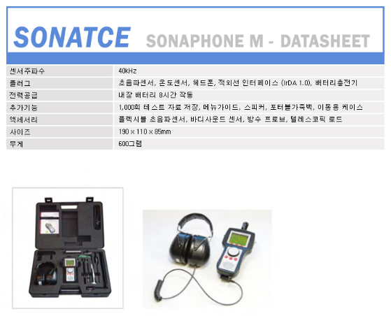 f02353884e697.png