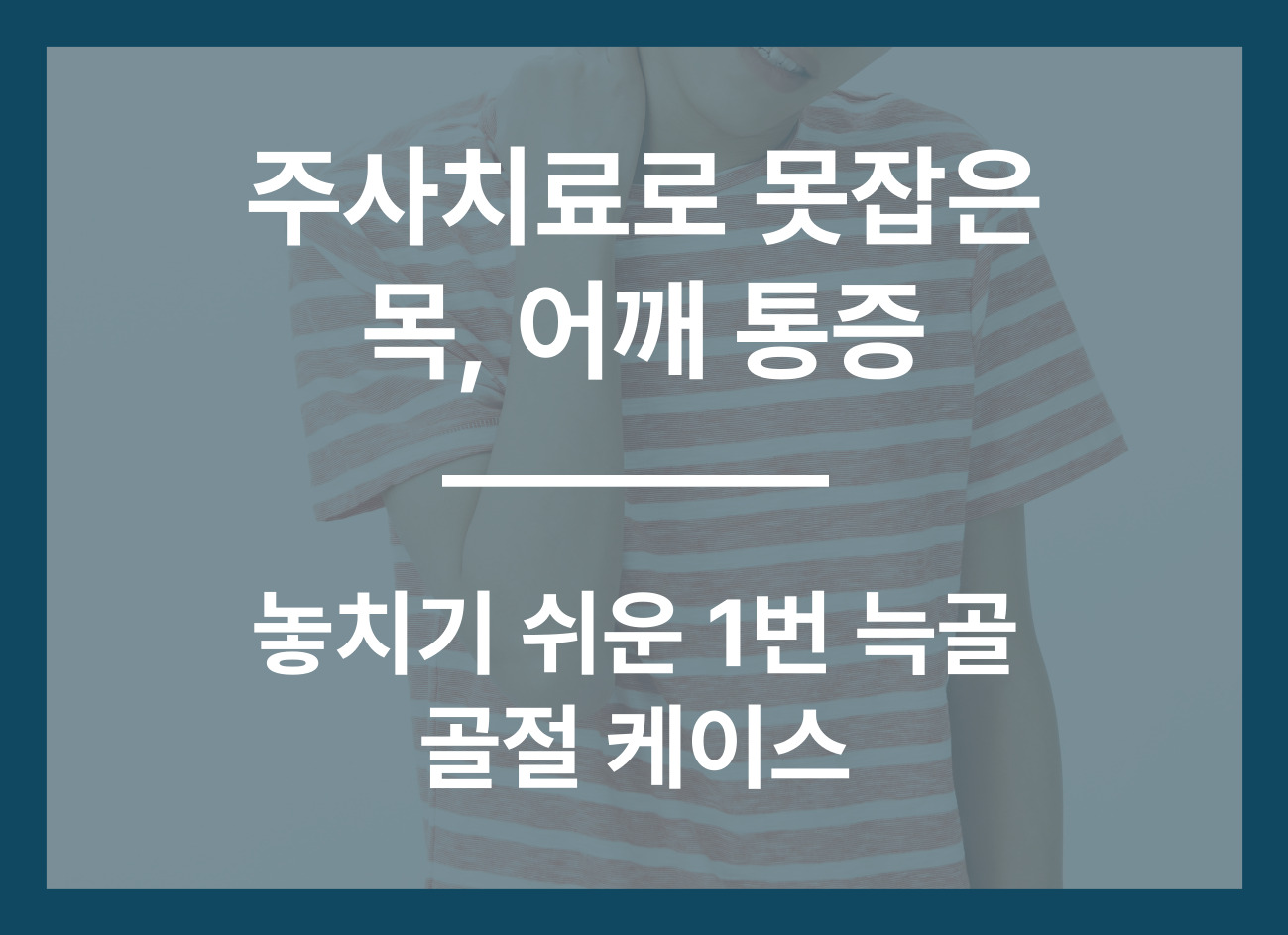 021f796e3575b.png