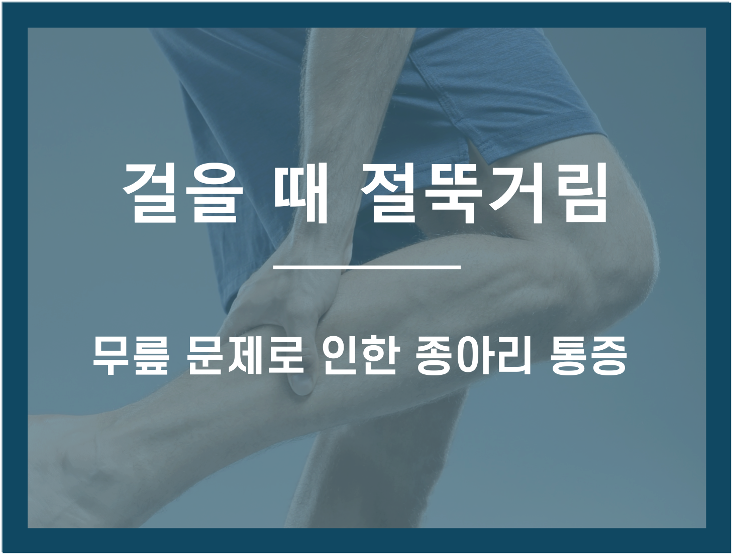 a7857a6838772.png
