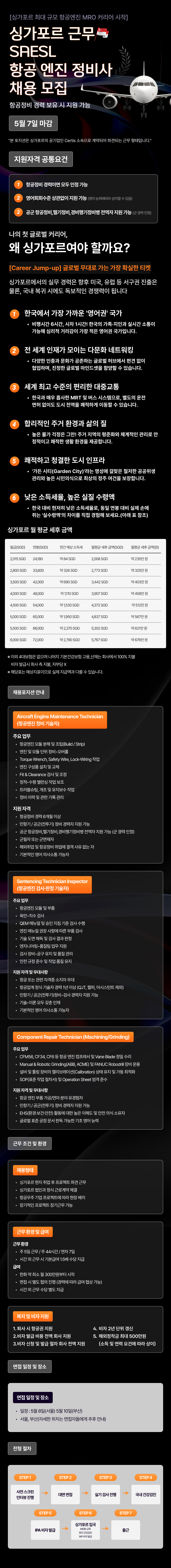 432deac6b61c2.jpg