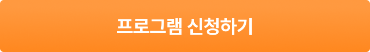 2026년 싱가포르 항공정비과정 2기[10월 진행]