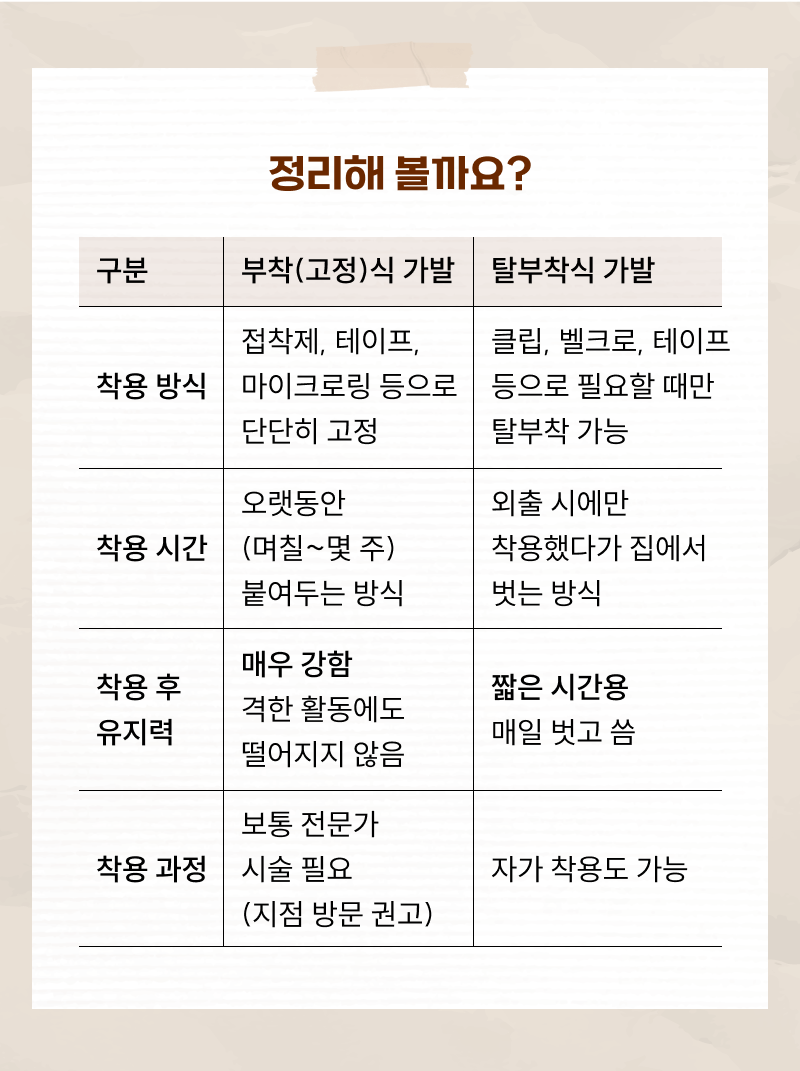 0814b74a616bf.png