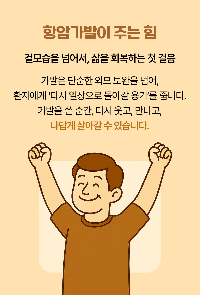 199925f48c869.png