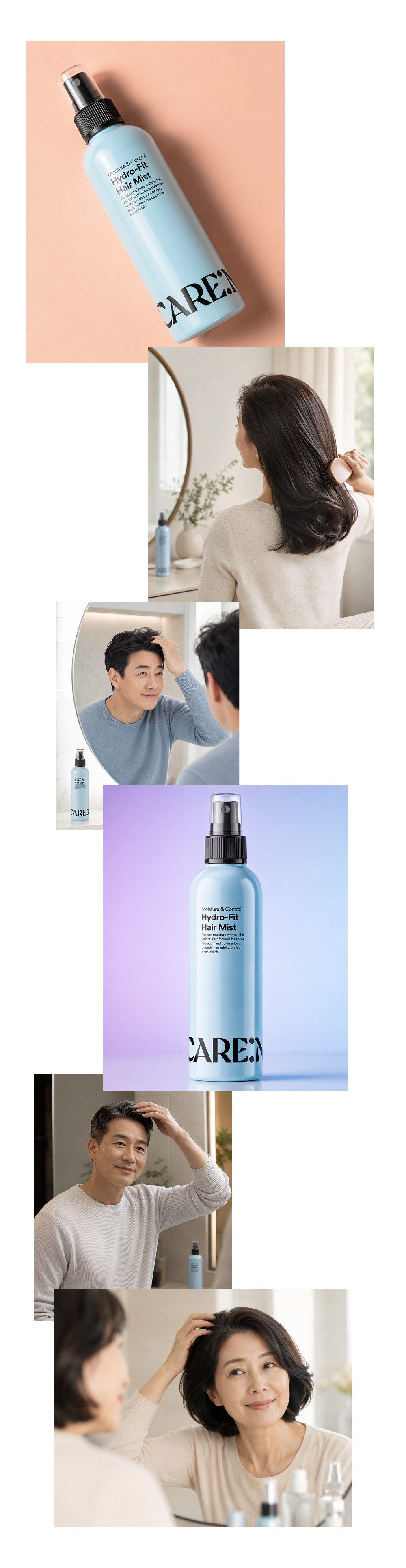 하이드로-핏 헤어 미스트