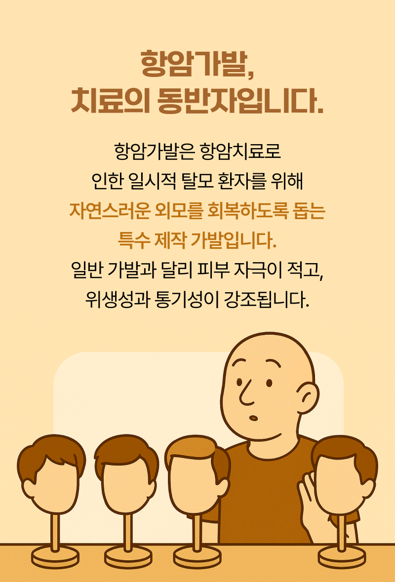 53b19fe24e0d7.png