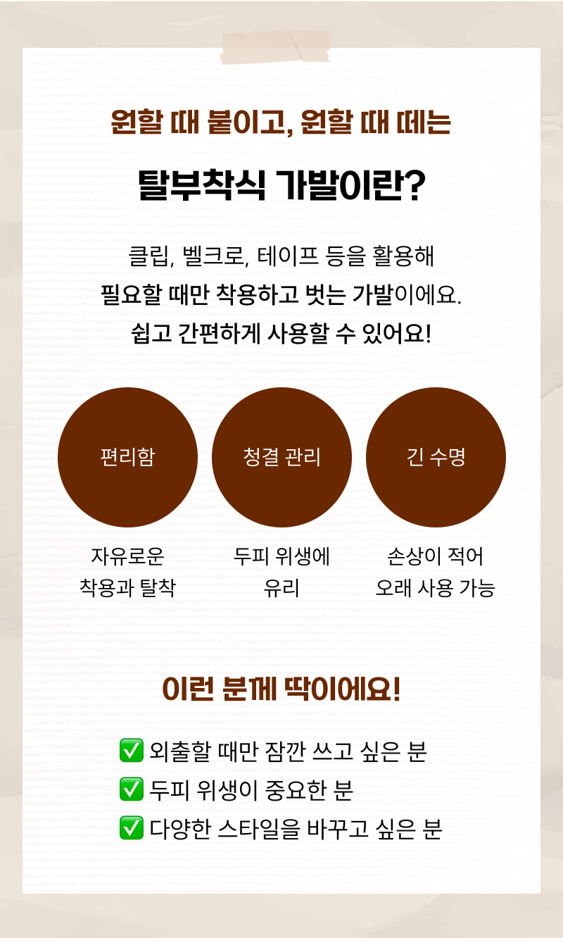 711d65af00475.png