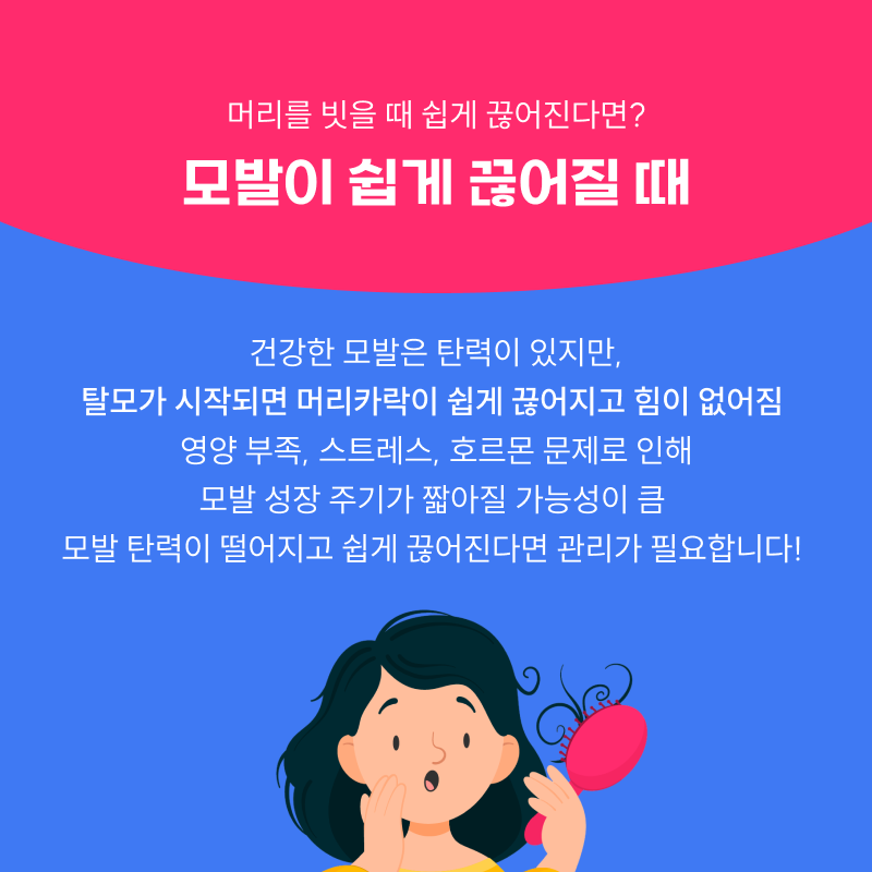 7ae4020667bf9.png
