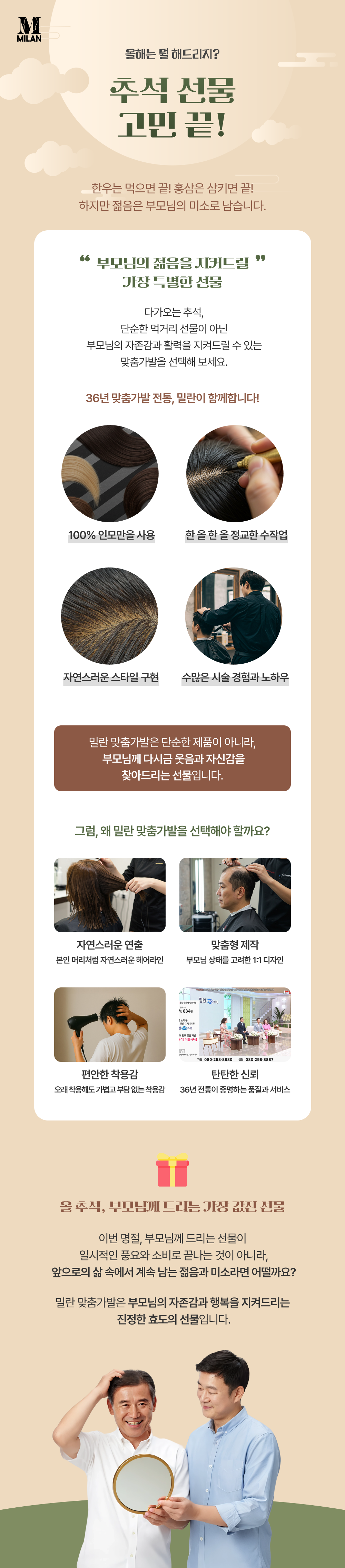 a62dba311f674.png