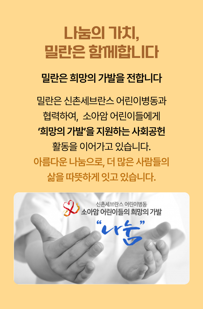 baa8e982f6819.png