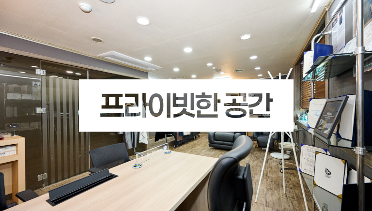 밀란 여름 전용 가발