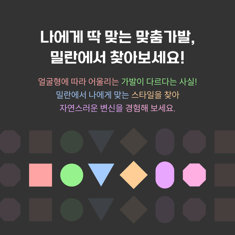 e67feb1970653.png