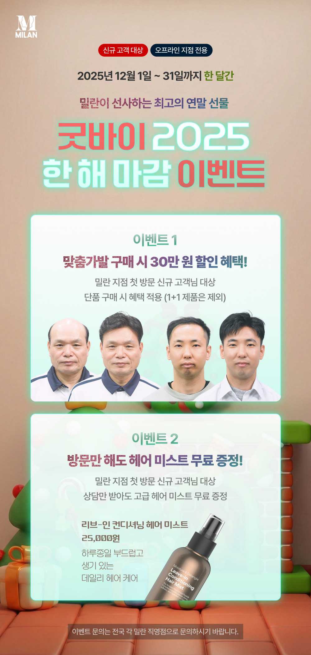 fe55397bfa696.png