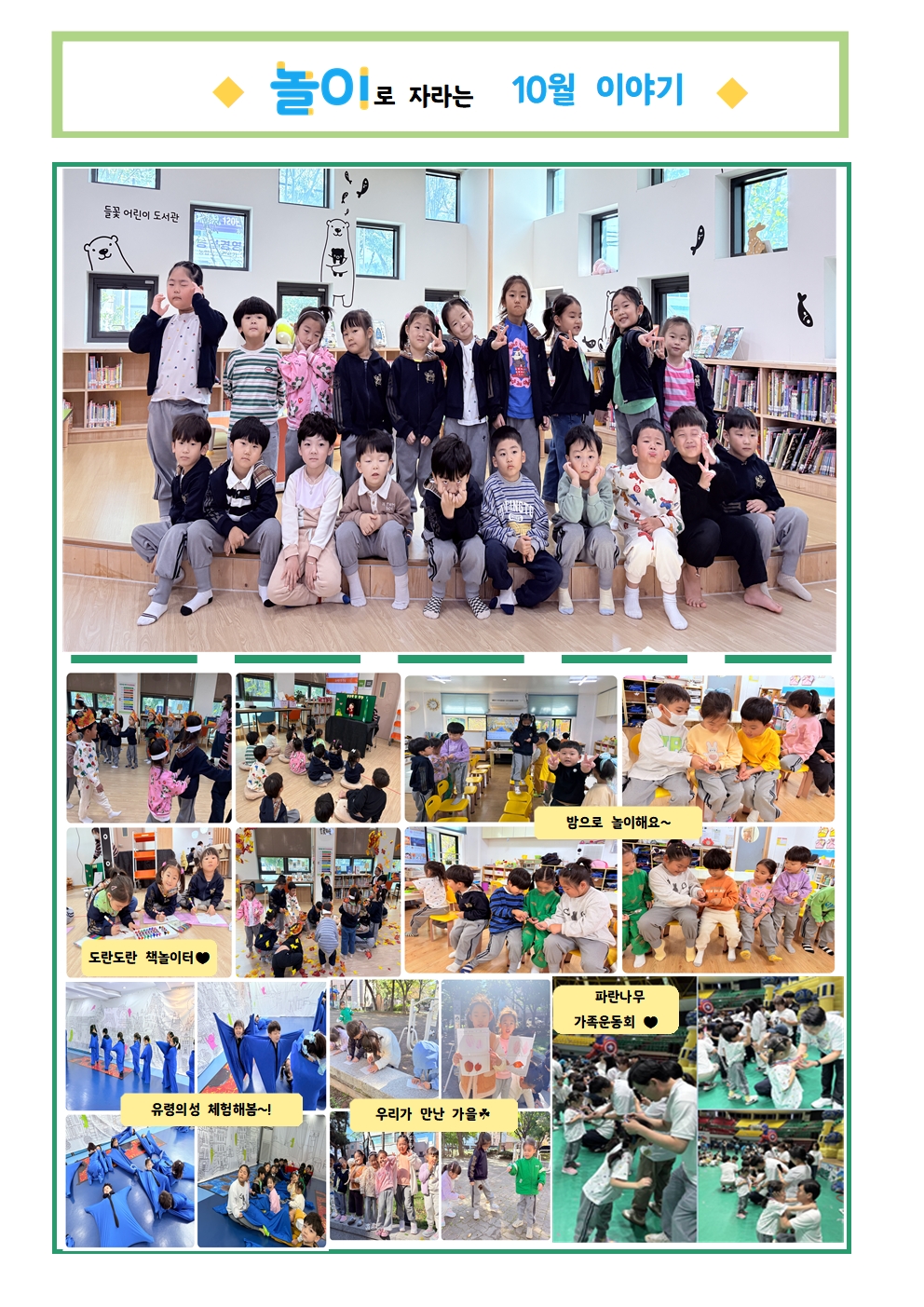5b46aded49dae.jpg