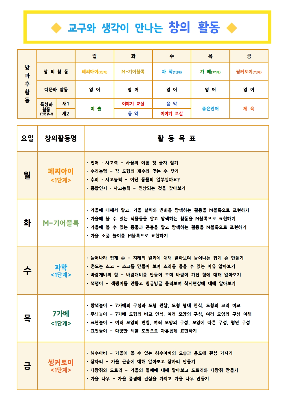 80e2d561bab37.jpg