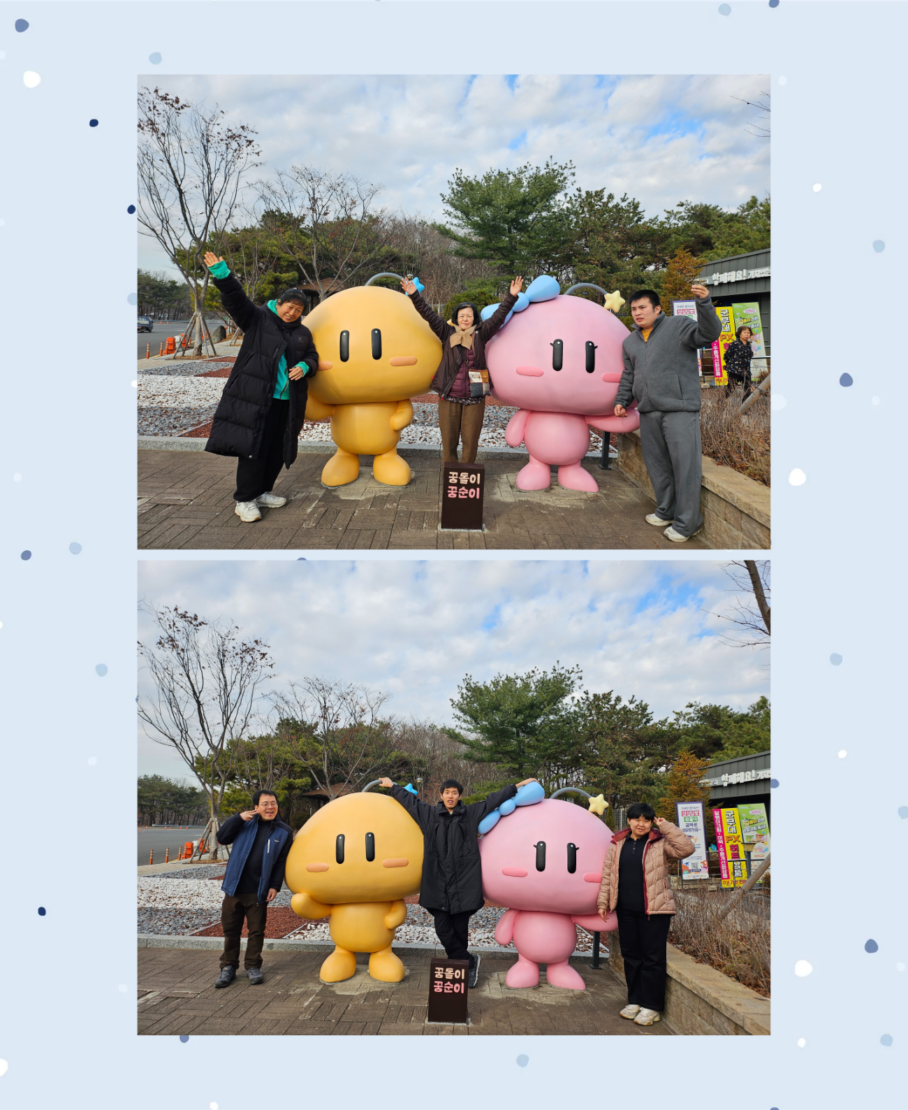 29304f6813b52.png