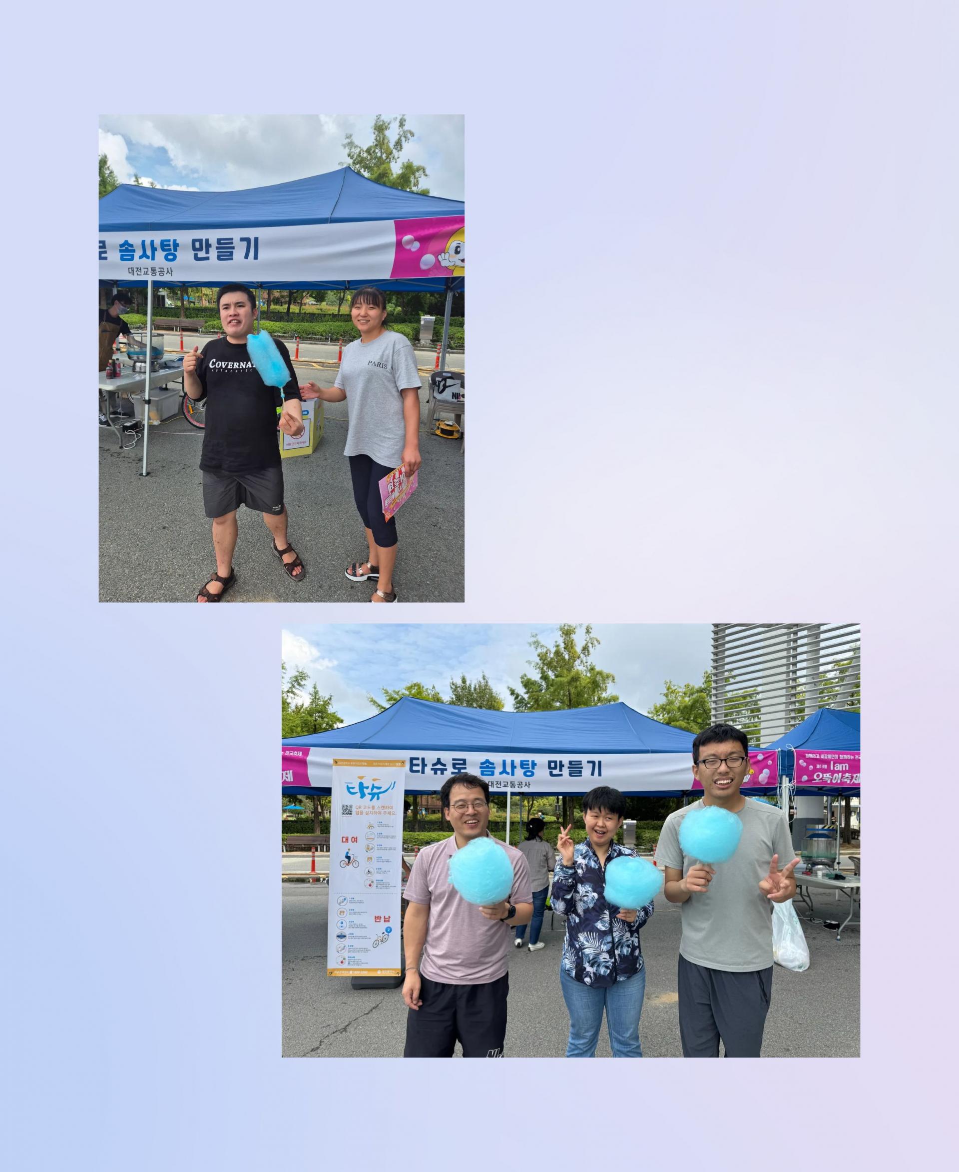 55d46d8758256.jpg