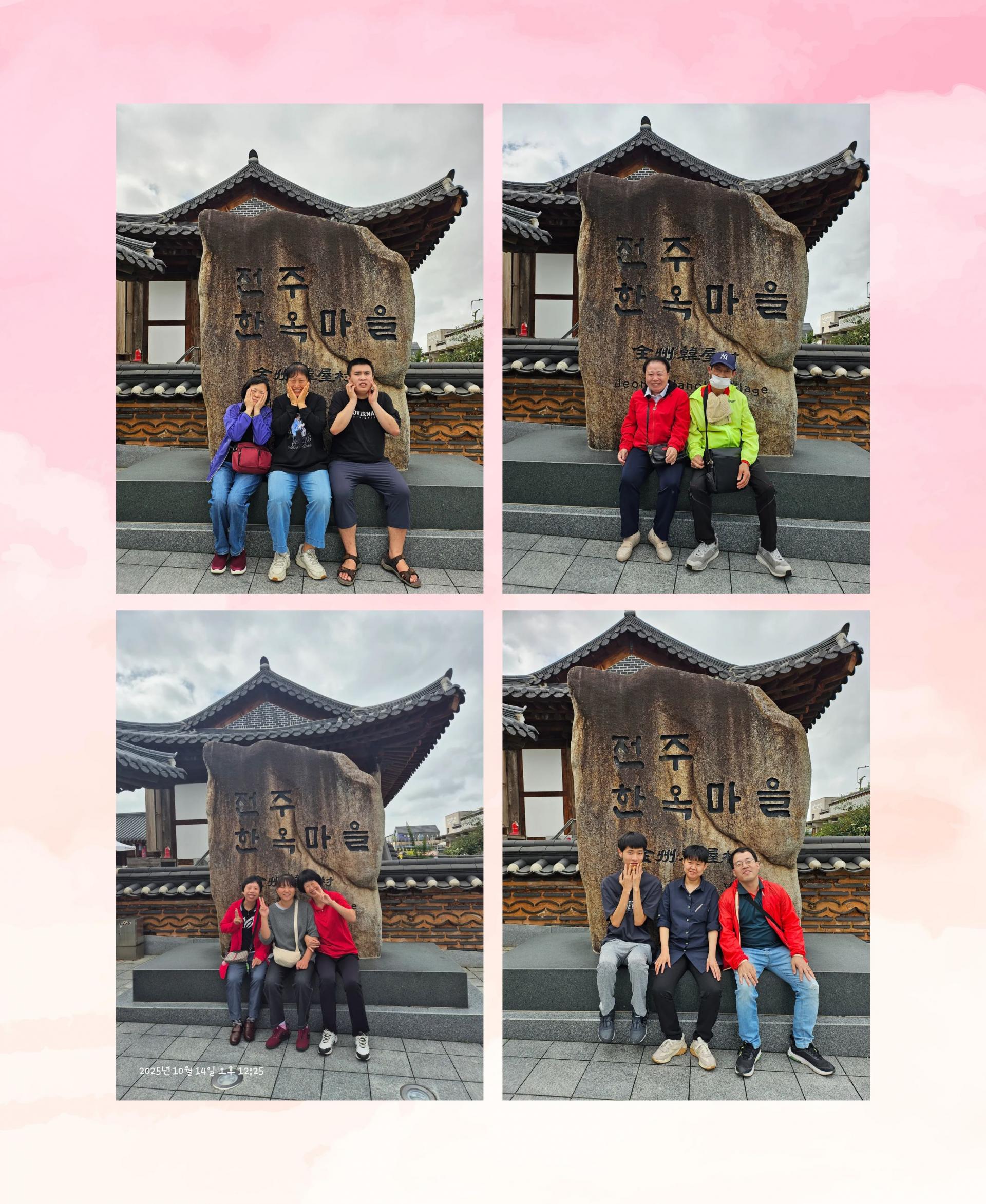 f73b579a826a2.jpg