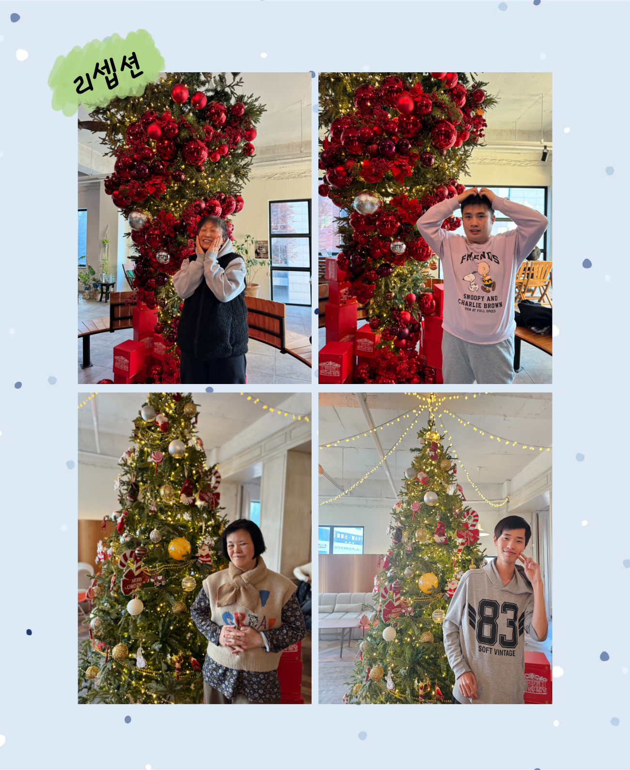 f973c19a50542.png