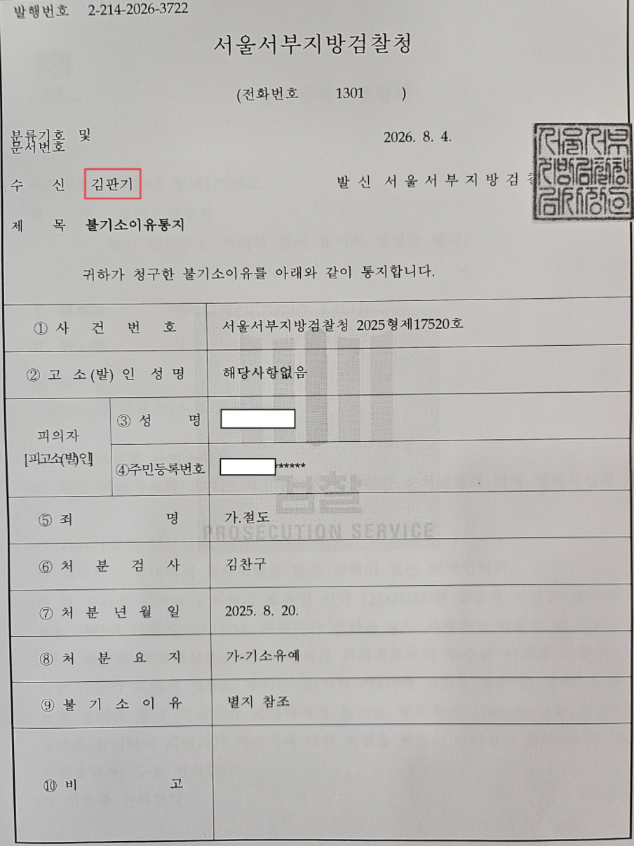 d491d205ddca6.png