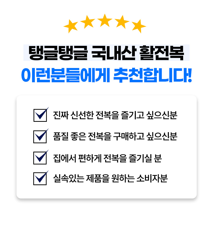 [산지직송] 당일조업 산소포장 완도 활 전복 1kg (특상 7~8미)