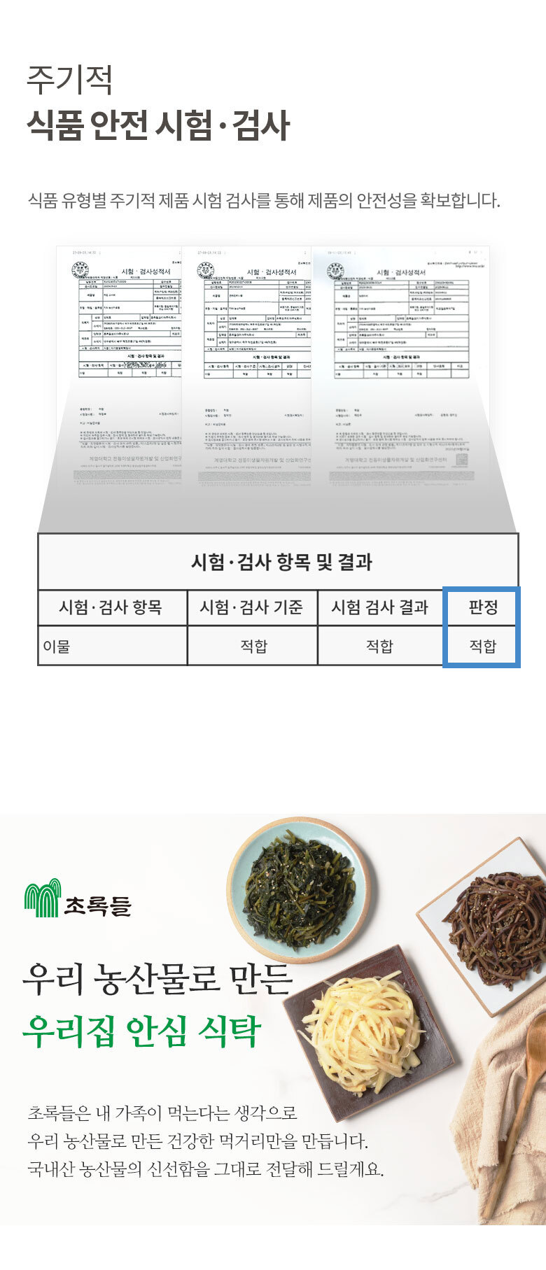 [산지직송] 국내산 꼭지제거 깐마늘 1kg