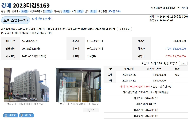 024be46a06b37.png