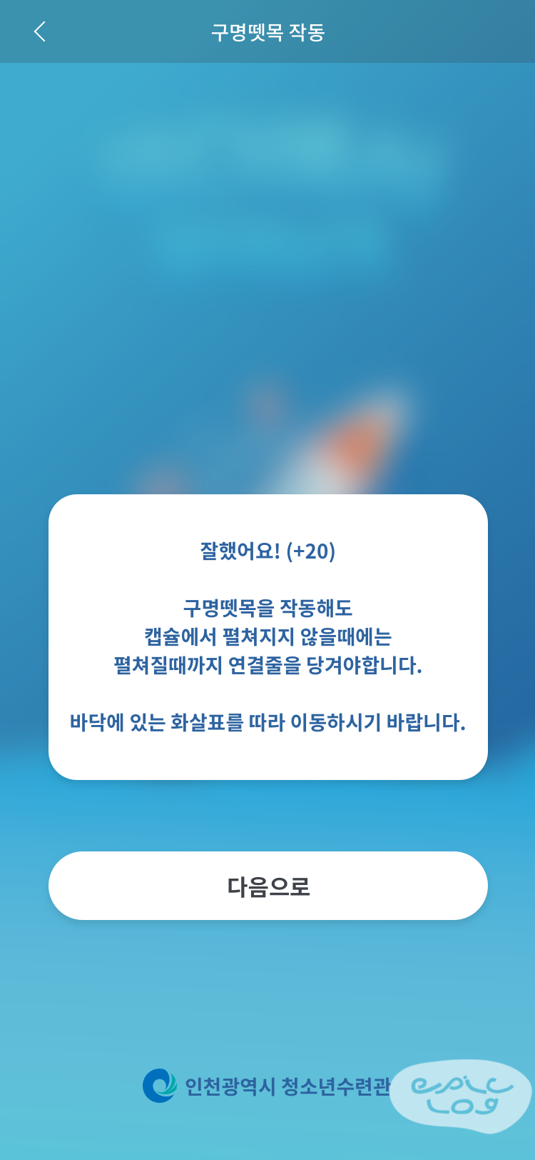 05bda0311114f.png