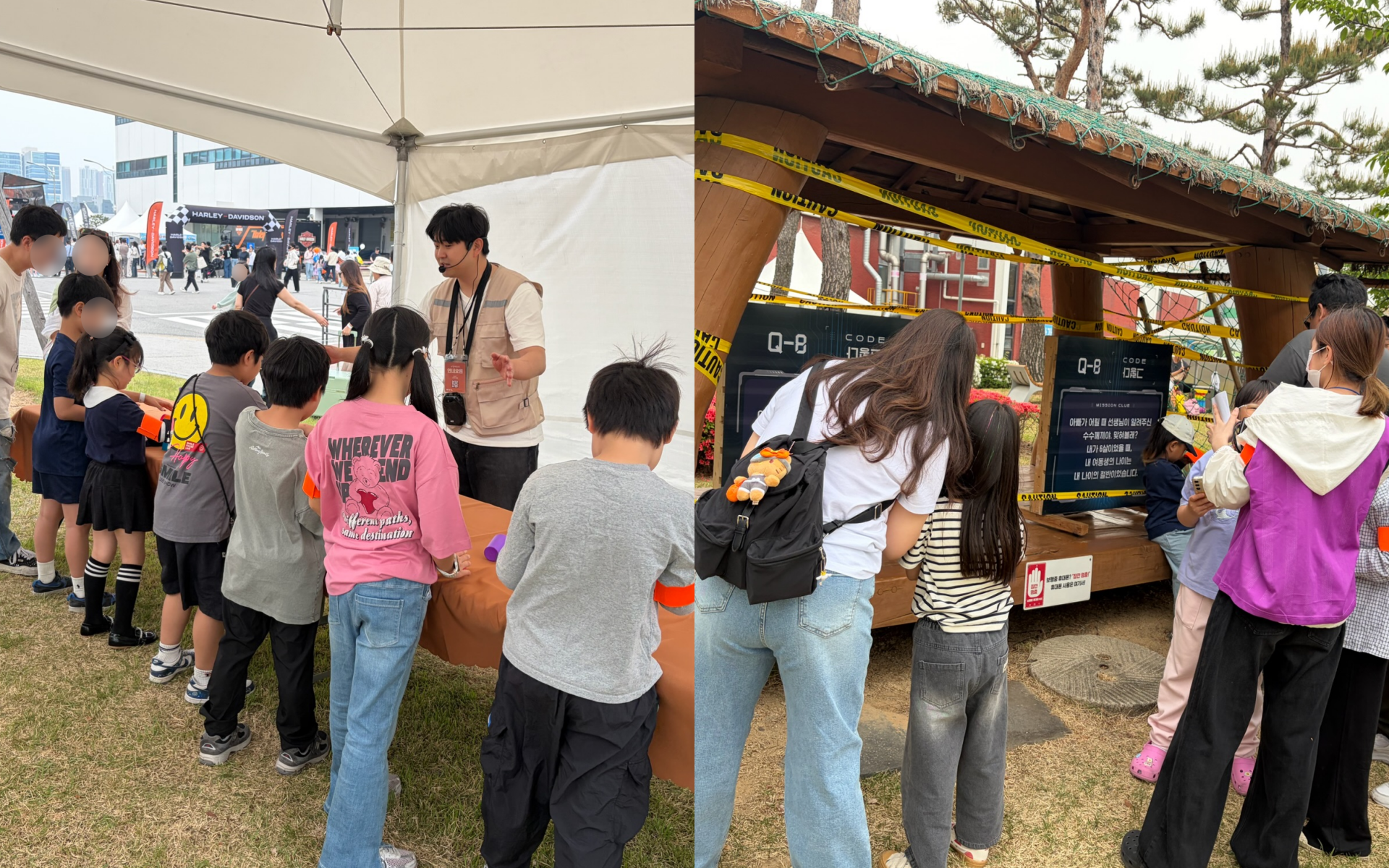 왼쪽 사진 (텐트 아래 아이들): 삼성 사내 가족 행사 야외 방탈출 부스에 참여한 어린이 참가자들, 오른쪽 사진 (야외 게임 참여): 사내 행사 야외 방탈출에서 게임 장치를 확인하는 가족 참가자들