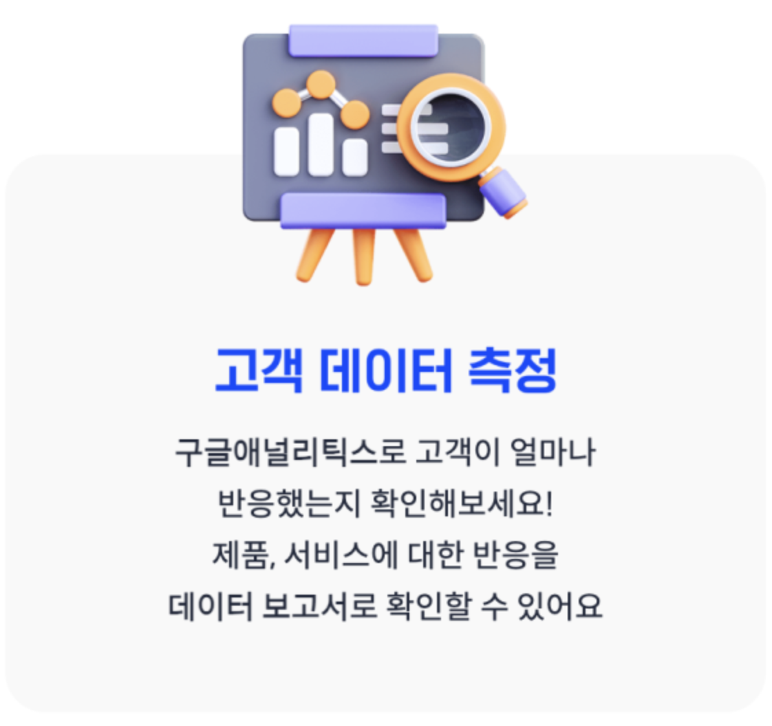 0c4cd72a3440b.png