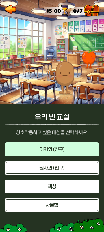 13673b55886ac.png