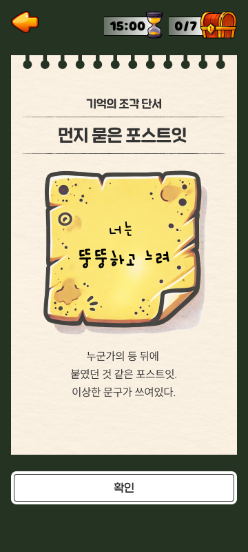 1598fa940307c.png