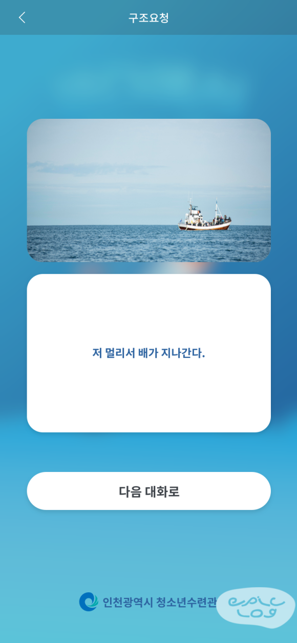 272f0649af626.png