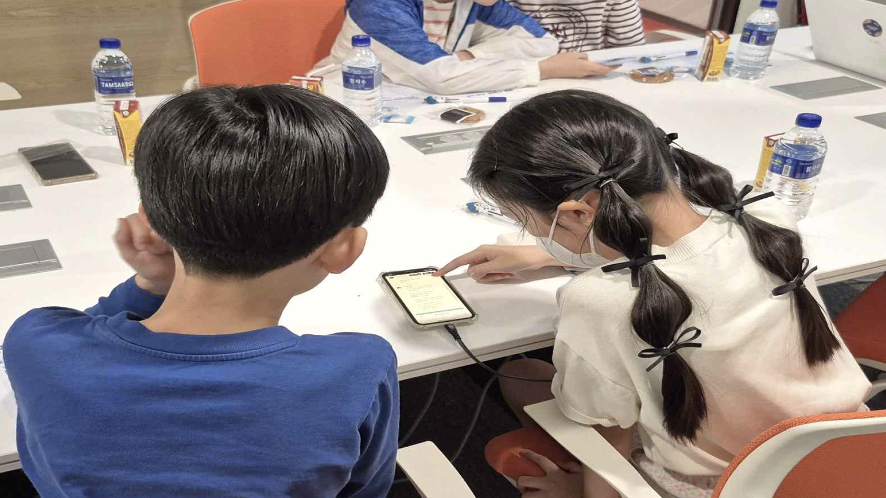 탐험 수장GO 체험하는 아이들