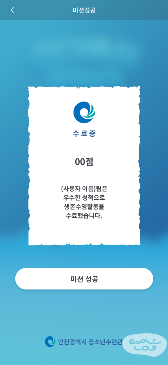 3017e9eb32977.png