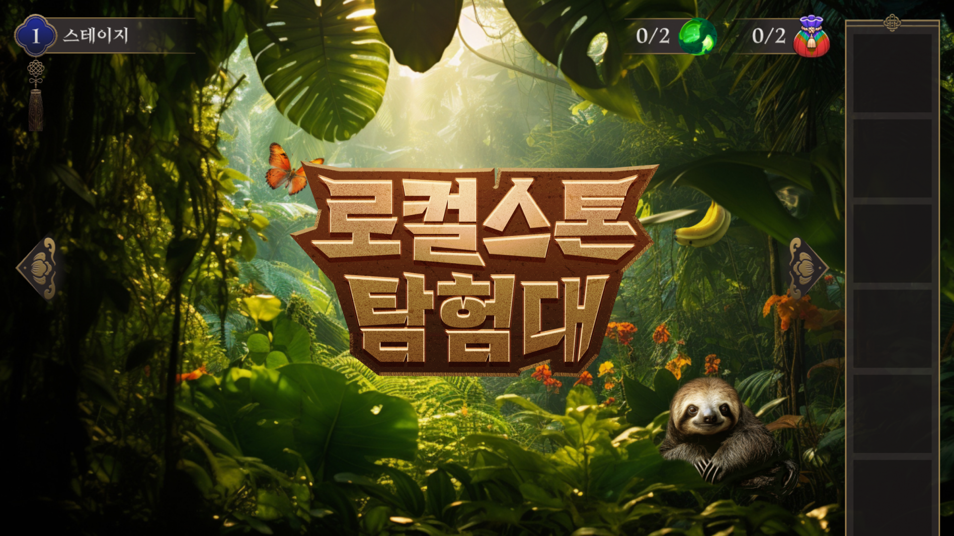 335f87b115427.png