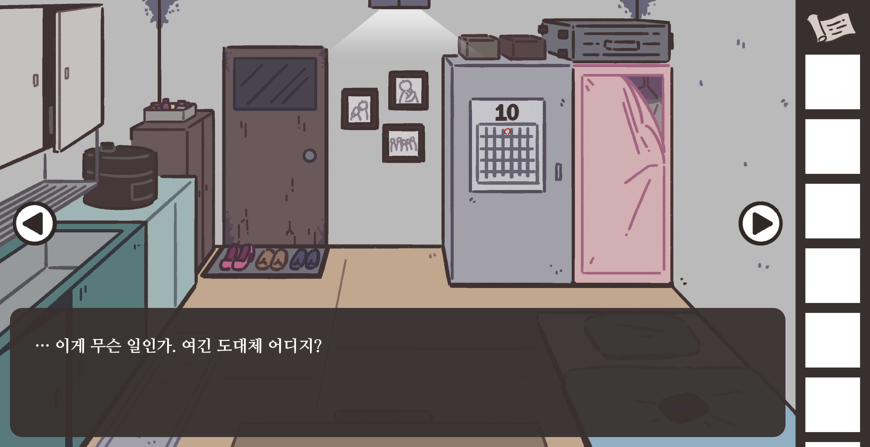 356070e6aa076.png