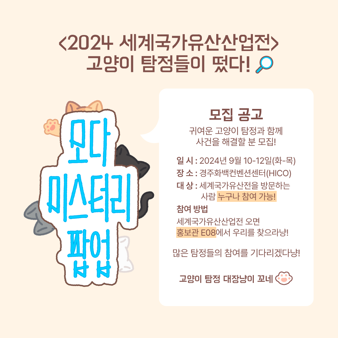 36a097bcd51d5.png