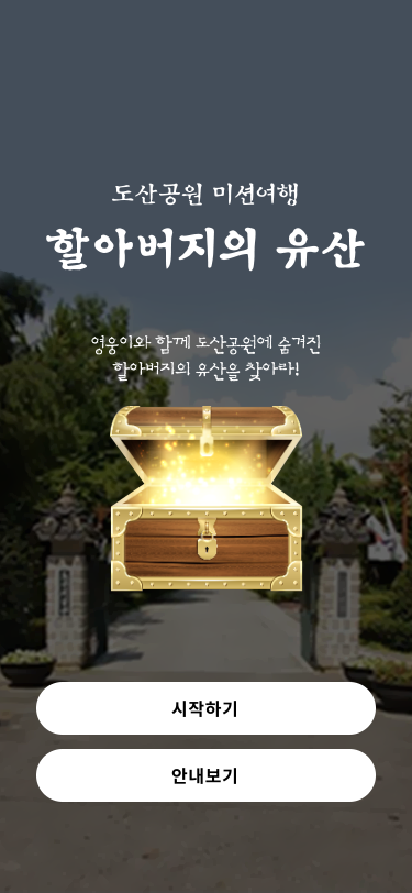 4a6184e450dba.png