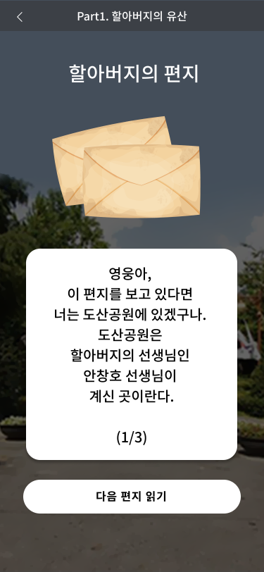 52df304dbca80.png