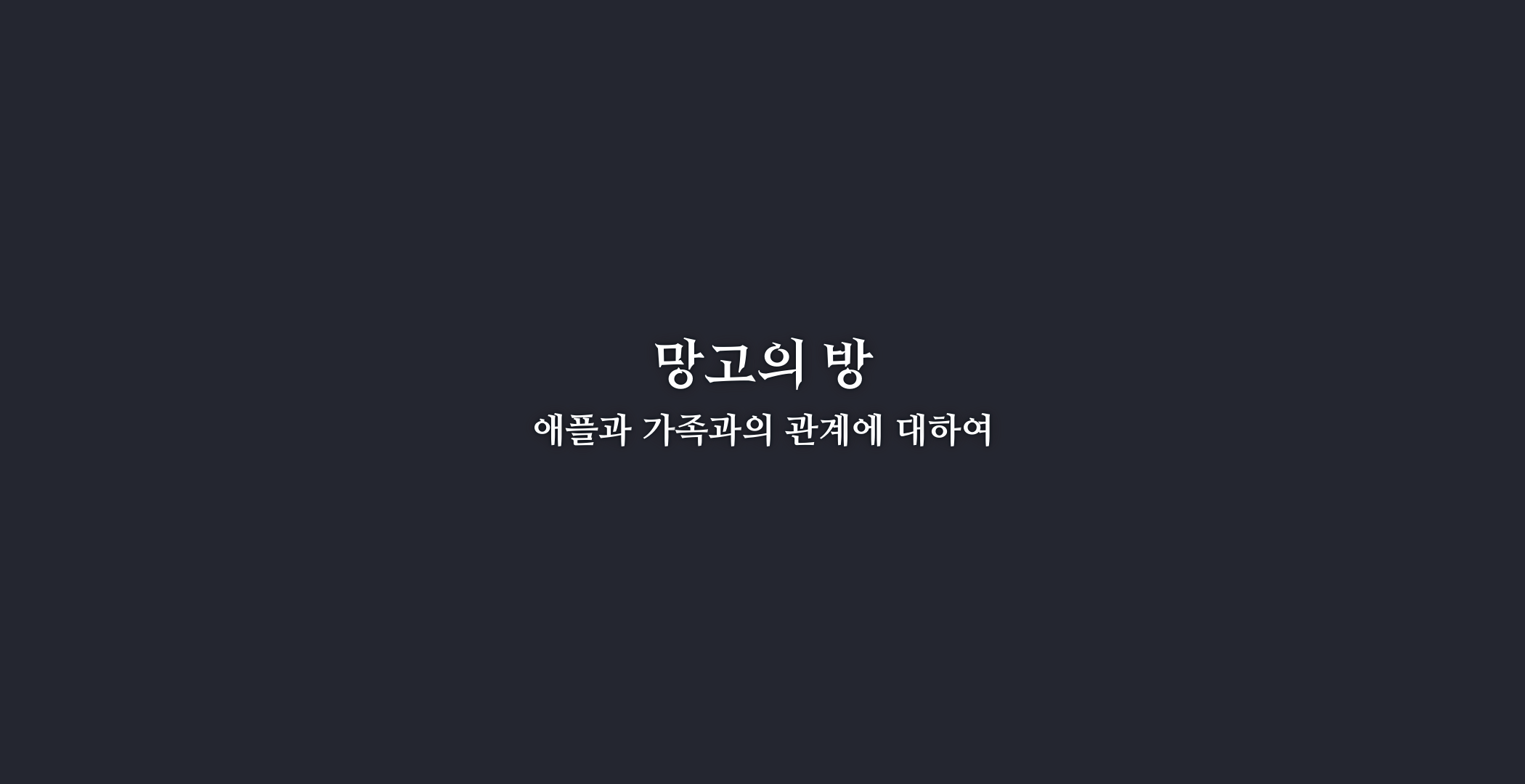 58183e2c86b3b.png