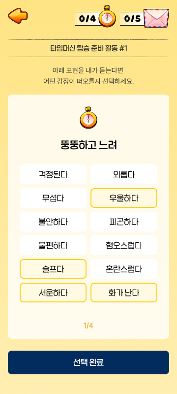 594043344f19e.png