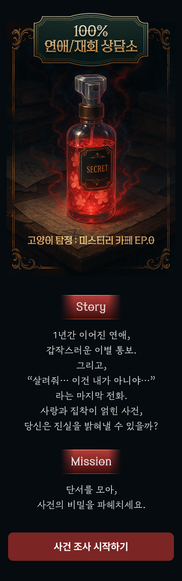606187edaf15e.png