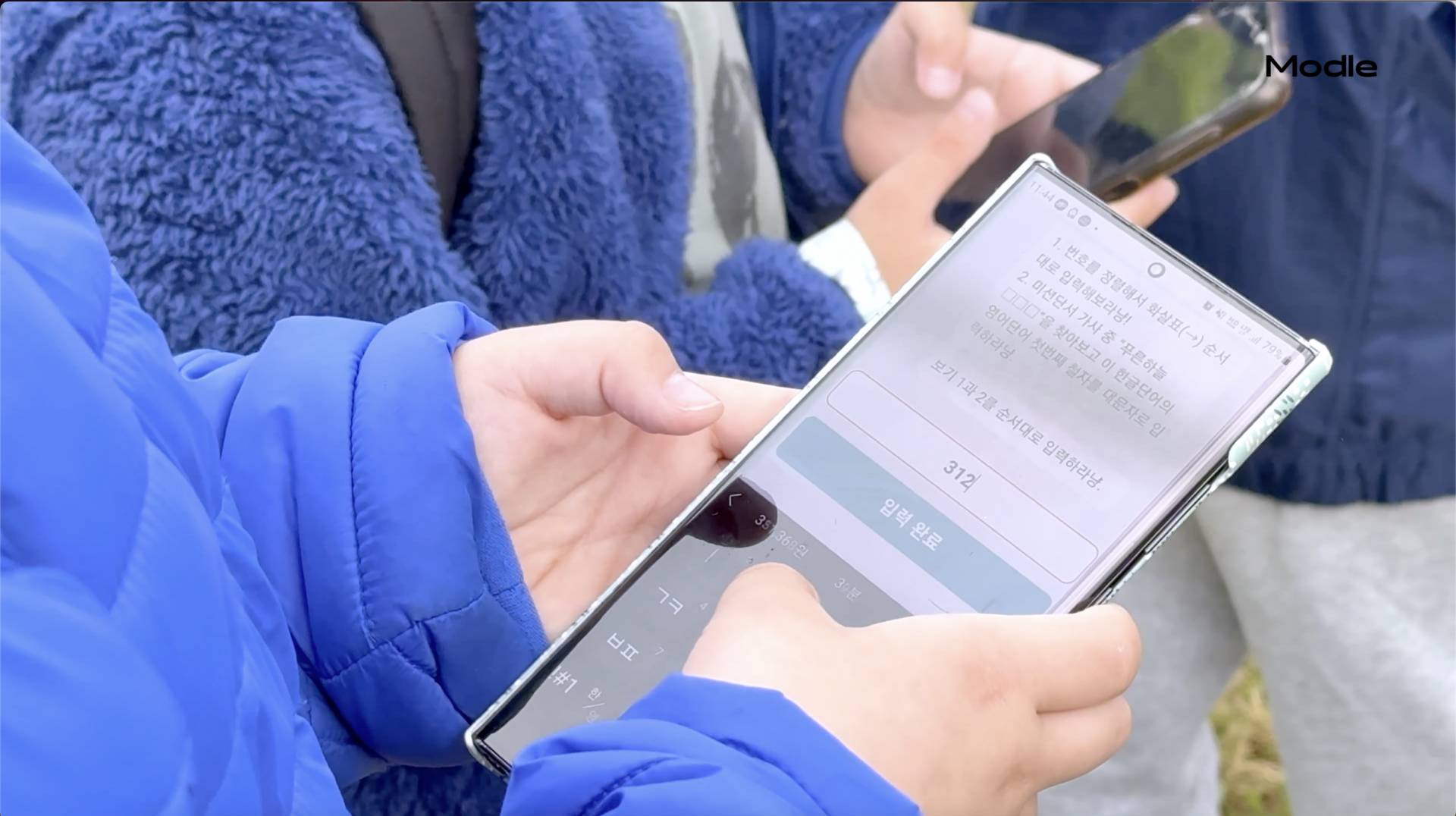 삼성전자x에픽로그 '고양이탐정 AI 비밀본부' 게임 화면