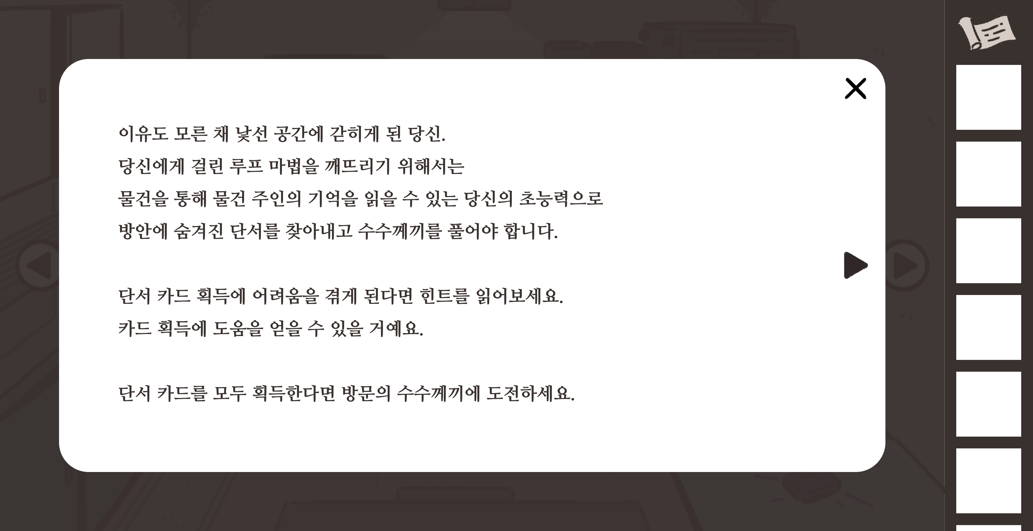 768414aba8bdb.png