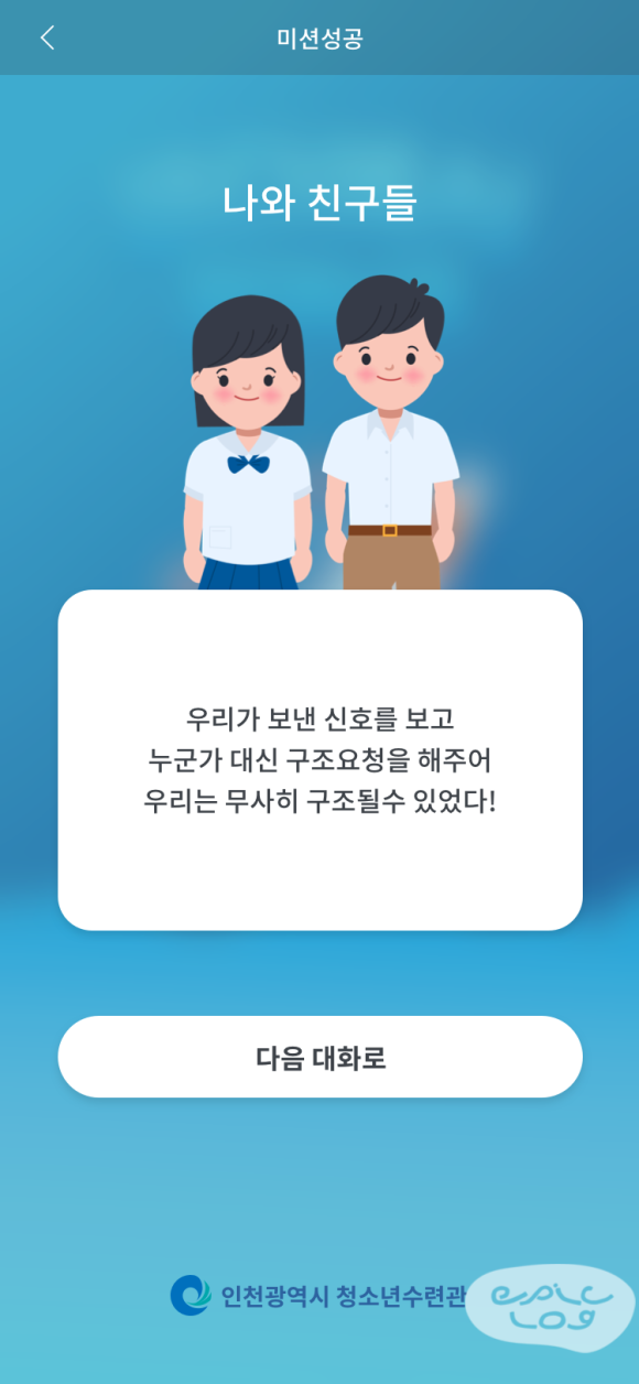 7bec333d57781.png
