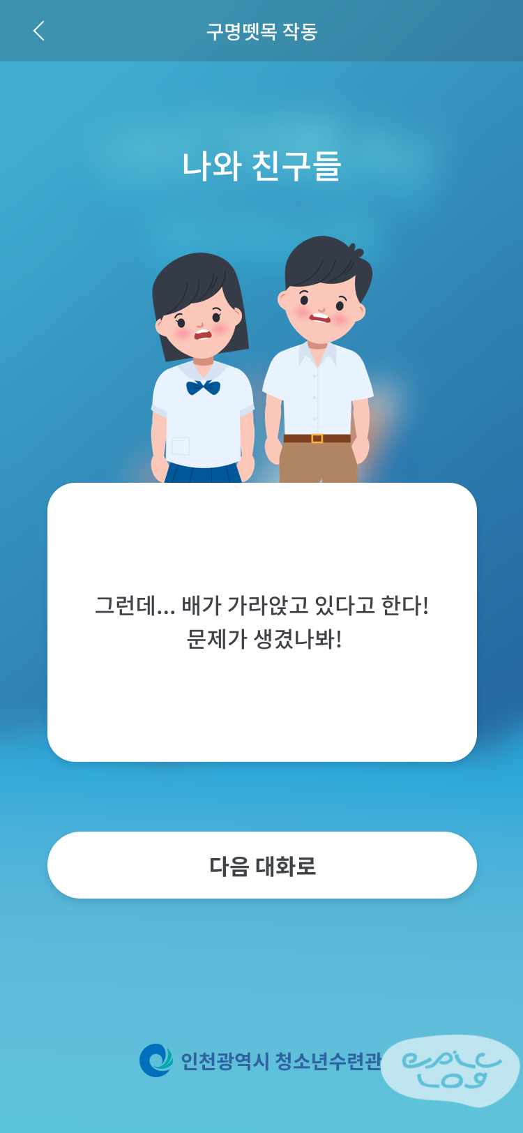 7df18f71aa09e.png