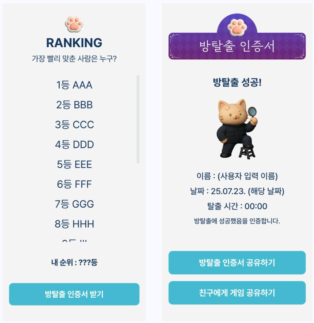 963c1fe937e65.png