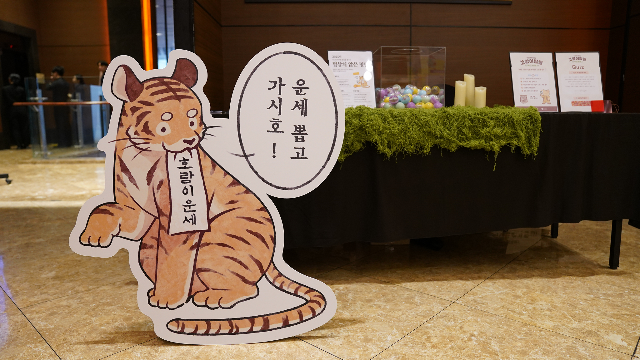 9a38d48250fdd.png