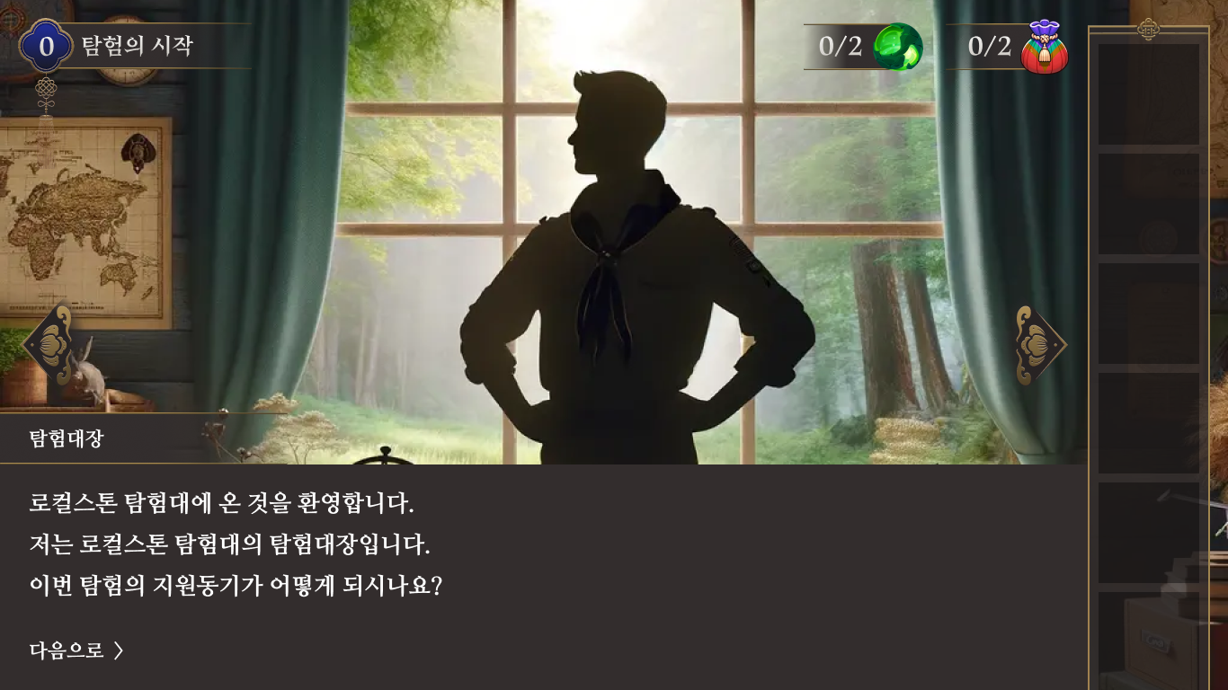 b324e3f8a1189.png